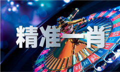 112291状元红汗青版本_112291状元红汗青版本 112291状元红汗青版本_112291状元红汗青版本